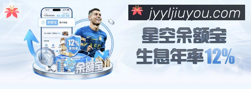 奖项2