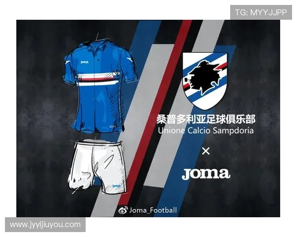 意甲球队专属歌曲与球迷文化的关系